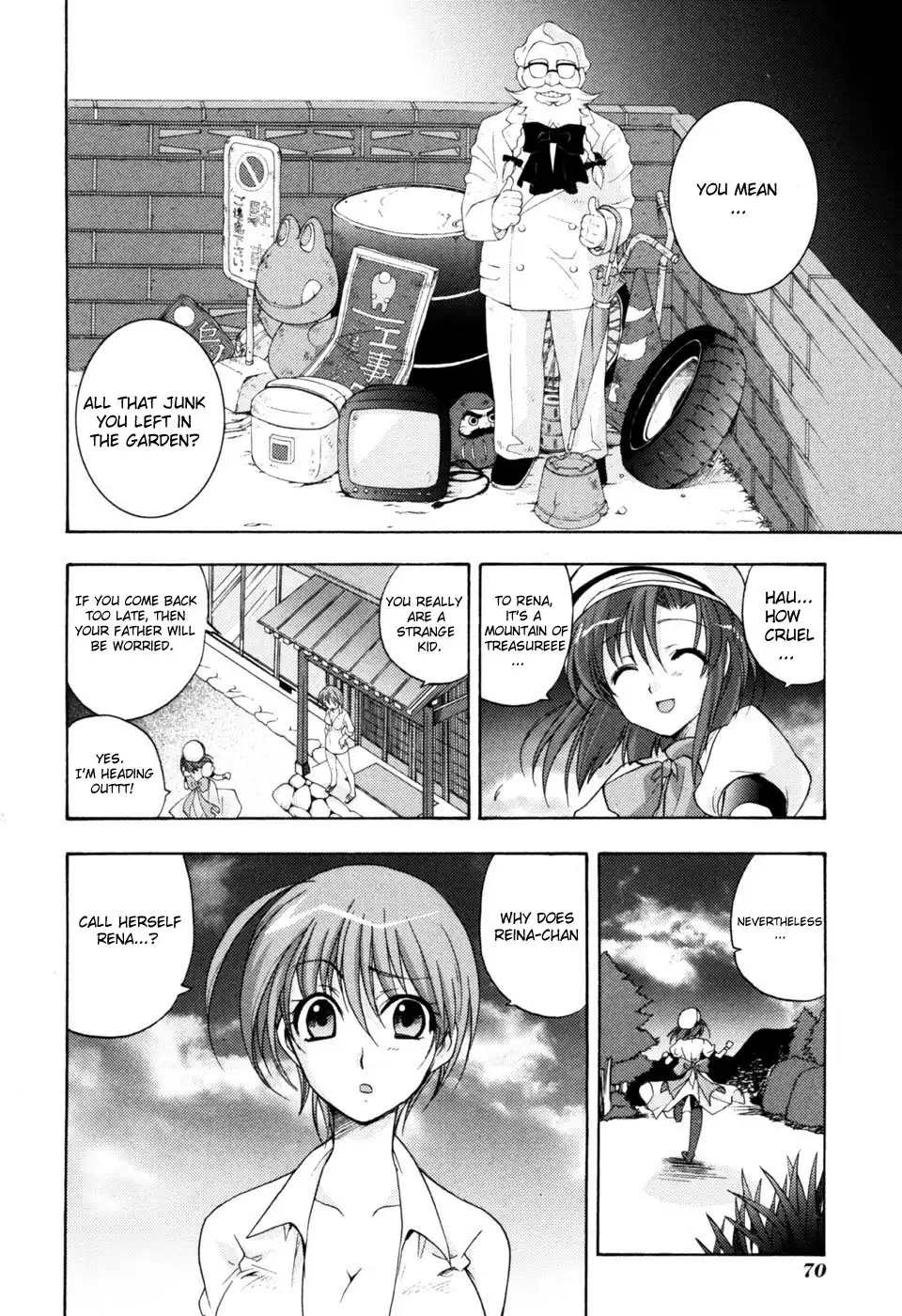 Higurashi no Naku Koro ni Kai - Tsumihoroboshihen Chapter 1 71